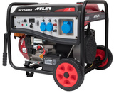 Генератор бензиновый ATLET SC11000-I