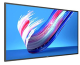 Панель LCD 75' Philips 75BDL3650Q/00