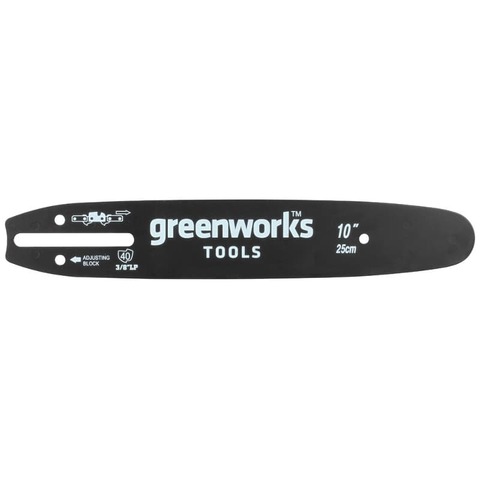 Шина для пилы Greenworks 25 см, Арт. 2947207