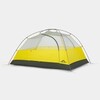 Палатка Argument Hadata 2 (3 сезона)