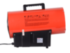 Газовая тепловая пушка Ресанта ТГП-30000 — фото 5