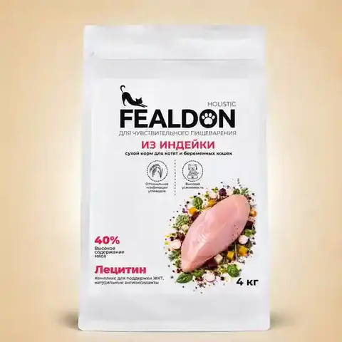 Fealdon для котят, беременных и кормящих кошек