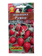 Земляника Руяна (Аэлита)