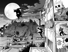 Кайдзю № 8. Книга 1 (ПРЕДЗАКАЗ!)