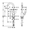 Hansgrohe Logis M31 71835000 Смеситель для кухни с С-образным изливом