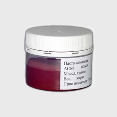 Diamond paste 400 Bank 50 gr.