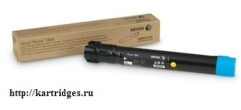 Картридж Xerox 106R01624