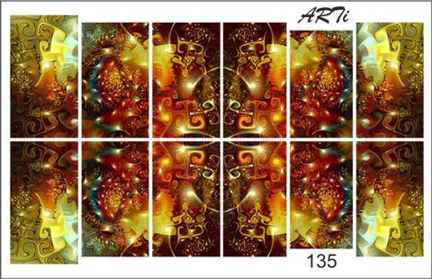 Слайдер наклейки Arty for you №135 купить за 80&nbsp;руб