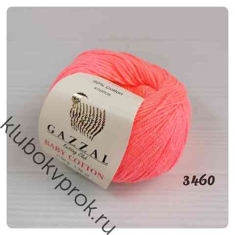 GAZZAL BABY COTTON 3460, Розовый неон
