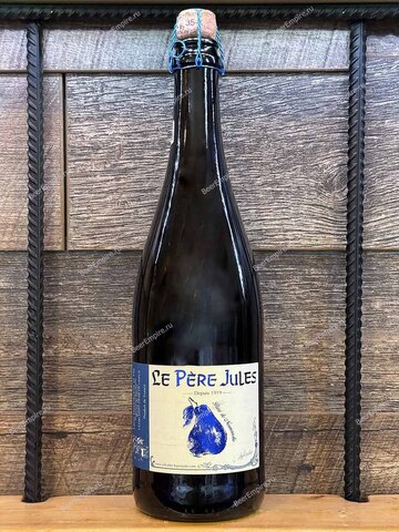 Le Pere Jules Poiré de Normandie 0,75 л.
