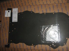 Комплект прокладок / KIT JOINT/GASKET АРТ: U5LB1160