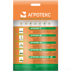Агротекс® 30г/м 1,6х10м