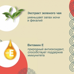INABA Ciao консервы для кошек Куриное филе с сурими 85 гр