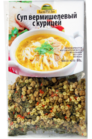 Суп вермишелевый с курицей 'Здоровая еда', 60г