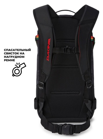 Картинка рюкзак горнолыжный Dakine heli pro 20l Black Vintage Camo - 6
