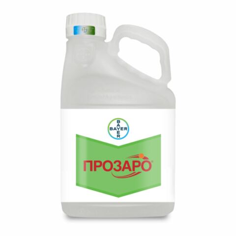 Прозаро, КС 5 л
