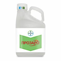 Прозаро, КС 5 л