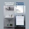 Aquanet 346047 Тумба Слим 60 2 ящ. цв.белый сатин (346047)