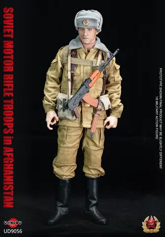 Фигурка Советский мотострелок в Афганистане масштаб 1/6