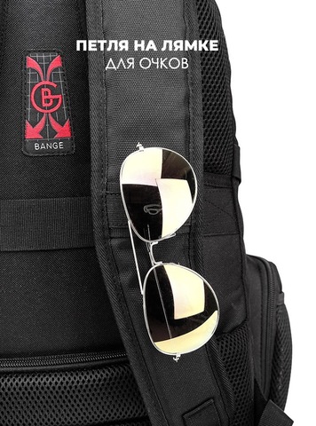 Картинка рюкзак городской Bange   - 22