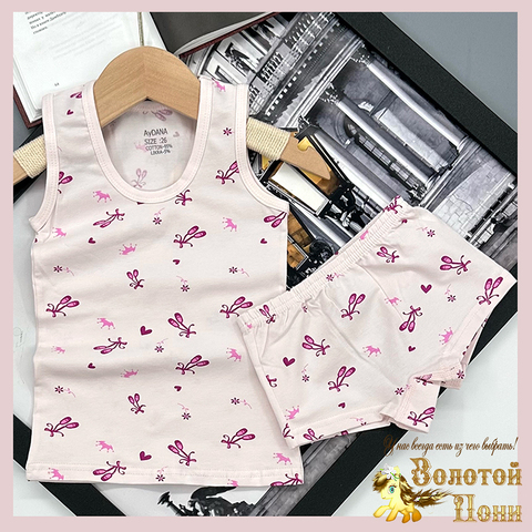 Комплект хлопок д (2-9) 260723-MD4060