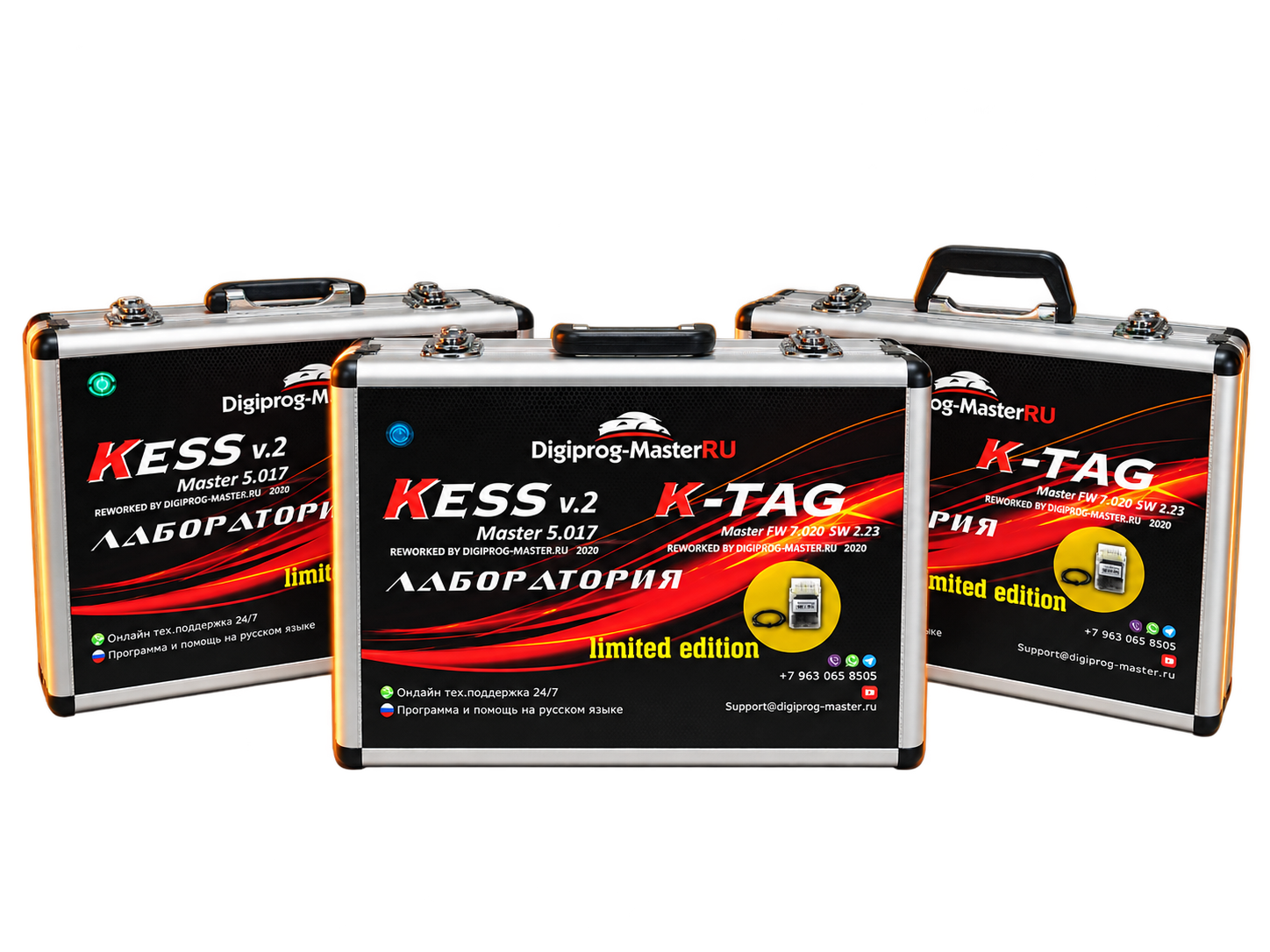 Лаборатория Kess+Ktag Limited KAMAZ Edition 2026