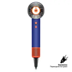 Фен Dyson Supersonic HD16 Nural, Vinca Blue / Topaz Orange, EU