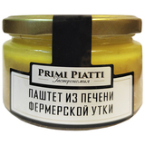 Паштет из печени фермерской утки PRIMI PIATTI 180 г