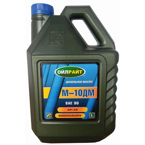 Дизельное моторное масло Oil Right М-10ДМ SAE30 минеральное 5л