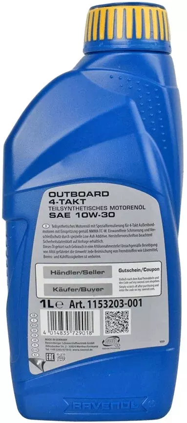 Моторное масло Ravenol Outboardoel 4T SAE 10W-30 полусинтетическое 1л