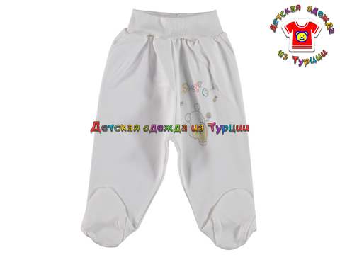 Ползунки