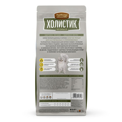Деревенские лакомства 