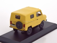 LUAZ-969M beige 1:43 DeAgostini Masini de legenda #28