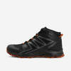 Мужские утепленные ботинки Salomon Cruzano 3 Mid GTX черные - 1