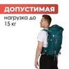 Картинка рюкзак туристический Ai One 8109s Dark green - 3