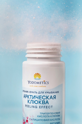 Yodometics Органик-вуаль для умывания Арктическая клюква 90 г