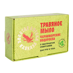 Травяное мыло «Черноморские водоросли» с экстрактом спирулины ТМ Золотая Аптека Кавказа