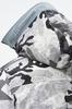 Пуховик UWS Федерация Дзюдо White Camo