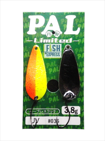 ТОП  Блесна колеблющаяся на форель FOREST PAL LTD 2.5г # 36 UV