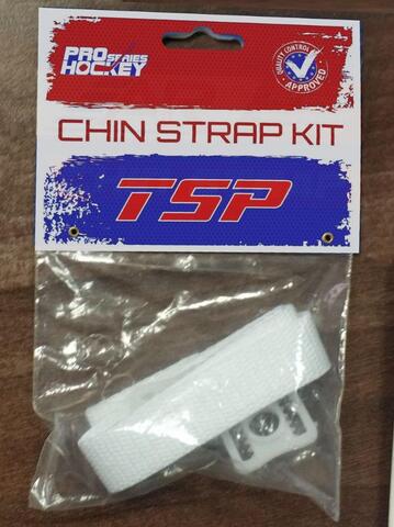 Набор для шлема TSP CHIN STRAP KIT черный