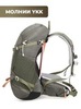 Картинка рюкзак туристический Ai One 2488 army green - 5