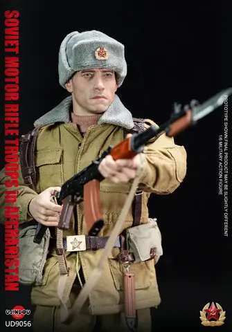 Фигурка Советский мотострелок в Афганистане масштаб 1/6