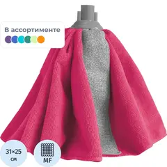 Насадка МОП для универсальной швабры York Руби микрофибра 31x25 см