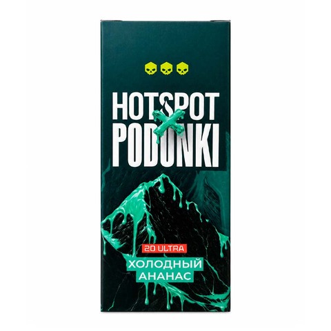 Жидкость HOTSPOT x PODONKI Resonance Salt 2.0% ULTRA 30 ml - Холодный Ананас