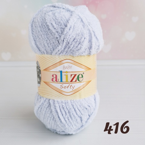ALIZE SOFTY 416, Серый