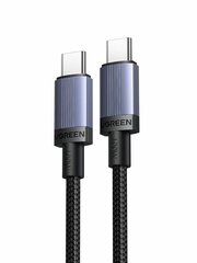 Кабель зарядный UGREEN L528 (65833) USB-C to USB-C PD Fast Charging Cable 100W Max, 2м, серый космос
