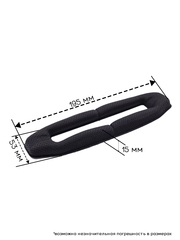 Подвязка для Sennheiser GSP 600, GSP 500, GSP 550