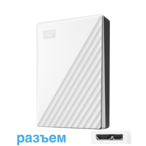 Внешний жесткий диск HDD WD 6TB My Passport USB Micro-USB 3.2 2,5