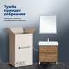 Aquanet 348196 Тумба с раковиной Nova Lite 2.0 75 напольная цв. дуб рустикальный (348196)