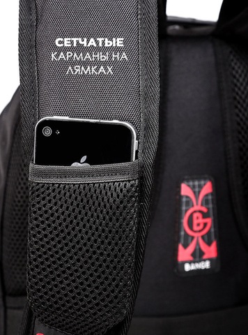 Картинка рюкзак городской Bange   - 24
